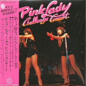 ピンク・レディー - Challenge Concert (LP, Album)