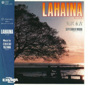 矢沢永吉 - Lahaina = ラハイナ (7", Single)