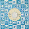 矢沢永吉 - Lahaina = ラハイナ (7", Single) - 画像 (3)