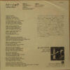 Tommy Shaw - Jealousy / Free To Love You (7", Promo) - 画像 (2)
