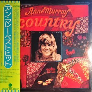 Anne Murray - Country (LP, Comp)