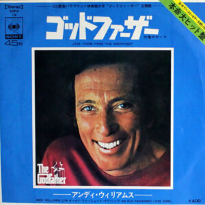 Andy Williams - ゴッド ファーザー = The Godfather (7", Single)