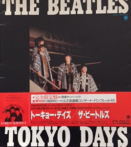 The Beatles - Tokyo Days  (LP, Mono, Ltd, Num + Box)