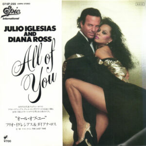 Julio Iglesias And Diana Ross - All Of You (7", Single)