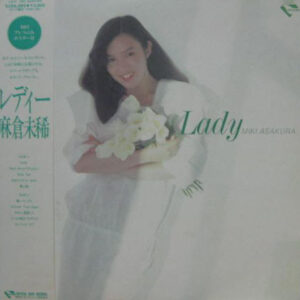 麻倉未稀 - Lady =  レディ (LP, Album)