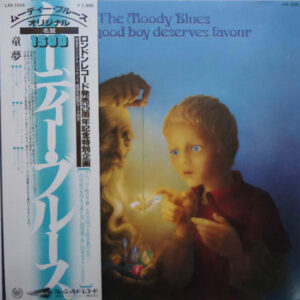 The Moody Blues - Every Good Boy Deserves Favour  (LP, Album, RE)