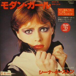 Sheena Easton - Modern Girl (7", Promo)