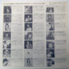 中村雅俊 - 想い出のかけら (LP) - 画像 (4)