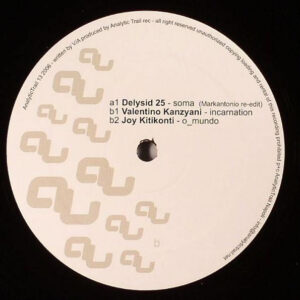 Various - That's What I Like EP Vol. 2 (12", EP)