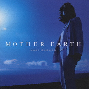 Maki Ohguro - Mother Earth (CD, Album)