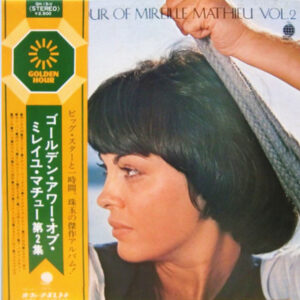 Mireille Mathieu - Golden Hour Of Mireille Mathieu Vol.2 (LP, Comp, Gat)