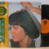 Mireille Mathieu - Golden Hour Of Mireille Mathieu Vol.2 (LP, Comp, Gat) - 画像 (2)