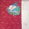 絵夢 - その時私はひとり (LP, Album) - 画像 (2)
