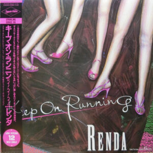 Renda - Keep On Running (12", Promo)