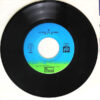 松山千春 - 恋 (7", Single) - 画像 (3)