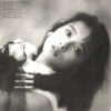国生さゆり - 星屑の狙撃手 (7", Single) - 画像 (2)