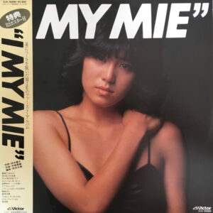 Mie = ミイ - "I My Mie" (LP, Album)