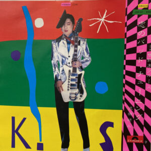 沢田研二 - 恋のバッド・チューニング (7", Single)