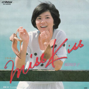 桜田淳子 - Miss Kiss = ミス・キッス (7", Single)