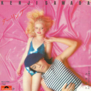 沢田研二 - ダーリング (7", Single)