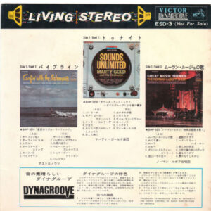 Various - Stereo Demonstration Record (7", EP, Promo)