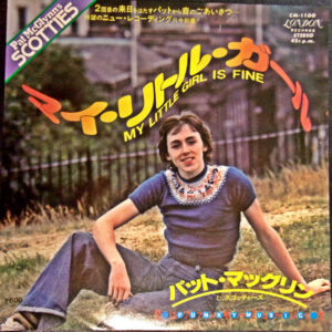 Pat McGlynn's Scotties - My Little Girl Is Fine (7", Single)
