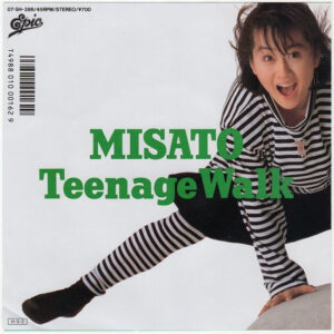 渡辺美里 - Teenage Walk (7", Single)