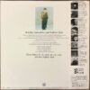 山下久美子 - And Sophia's Back (LP, Album) - 画像 (3)