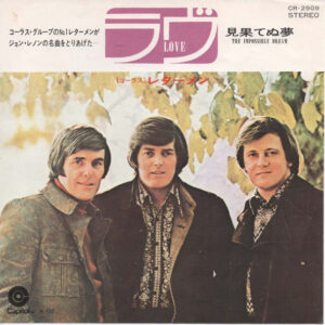 The Lettermen - Love (7", Single)