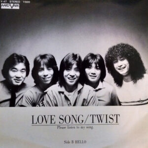 ツイスト - Love Song / Hello (7")