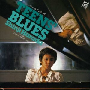 原田真二 - てぃーんず ぶるーす = Teens' Blues (7")
