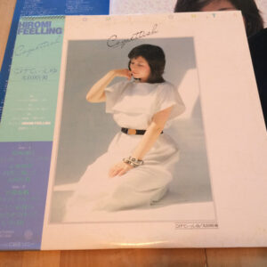 太田裕美 - こけてぃっしゆ = Coquettish (LP, Album)
