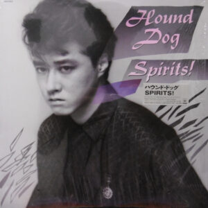 Hound Dog = ハウンド・ドッグ- Spirits! (LP, Album)