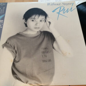 倉橋ルイ子 - Without Sugar (LP, Album)