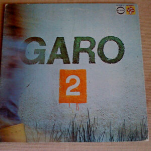 ガロ - Garo 2 (LP, Gat)