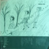 伊藤つかさ - Tsukasa (LP, Album) - 画像 (5)