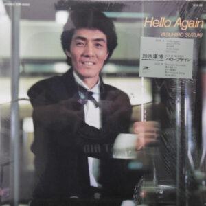 鈴木康博 - Hello Again (LP, Album)
