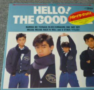 The Good-Bye - Hello! The Good-Bye (LP, Album)