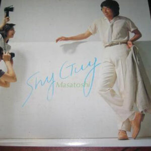 中村雅俊 - Shy Guy (LP, Album)