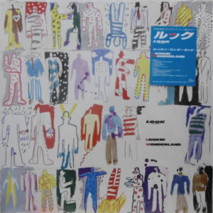 Look = ルック - Lookin' Wonderland (LP, Album)