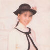 高井麻巳子 - メロディ (7", Single) - 画像 (2)