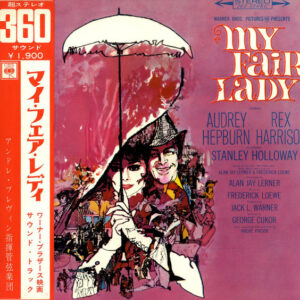 Audrey Hepburn, Rex Harrison - My Fair Lady Soundtrack (LP, Album, Gat)