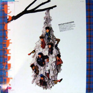 The Checkers = チェッカーズ - もっと！チェッカーズ = Motto!! Checkers (LP, Album)