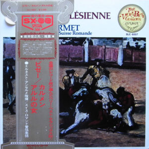 Georges Bizet, Ernest Ansermet, L'Orchestre De La Suisse Romande - Carmen And L'Arlesienne Suites (LP)