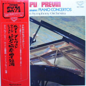 Radu Lupu / André Previn - Edvard Grieg & Robert Schumann - London Symphony Orchestra - Piano Concertos (LP)