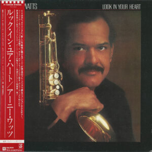 Ernie Watts - Look In Your Heart (LP, Album)