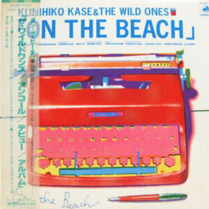 加瀬邦彦 & ザ・ワイルド・ワンズ - On The Beach = オン・ザ・ビーチ (LP, Album)