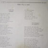 Peter, Paul & Mary - Cruel War (7", EP, Red) - 画像 (5)