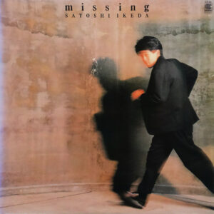 池田聡 - Missing (LP, Album)