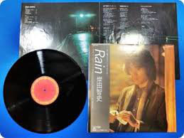 岸田智史 - Rain (LP, Album)